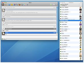 當蘋果決定重新發明輪子 15個被其逼上絕路的軟硬件產品