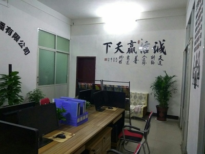 誠邀英才 河南微鼎文化招聘電話網絡營銷精英，共創網絡文化傳播新篇章