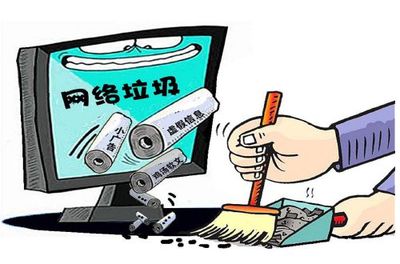 清朗網絡，文明共享 為八億網民構建健康向上的網絡文化生態